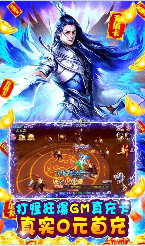 �ý��ɴ���GM��俨��-�ý��ɴ����޳���������v1.20200620.19GM˫����ֵ����