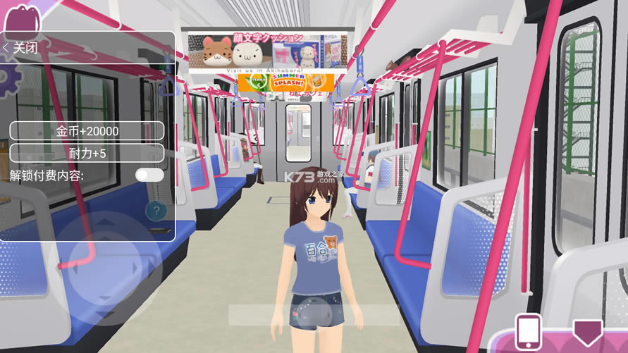 ������Ů2021�ƽ��-������Ů2021�ƽ���ͼ�������v1.6.2���İ��������޽��