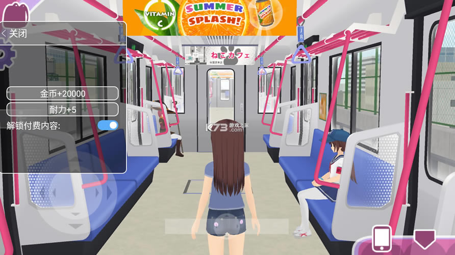 ������Ů2021�ƽ��-������Ů2021�ƽ���ͼ�������v1.6.2���İ��������޽��