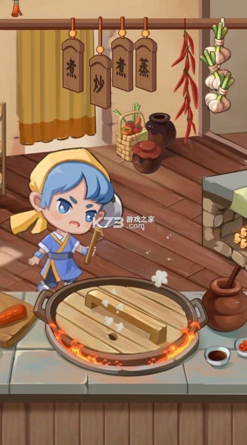 ����С�ƹ�����-����С�ƹ�����v1.1��Ϸ