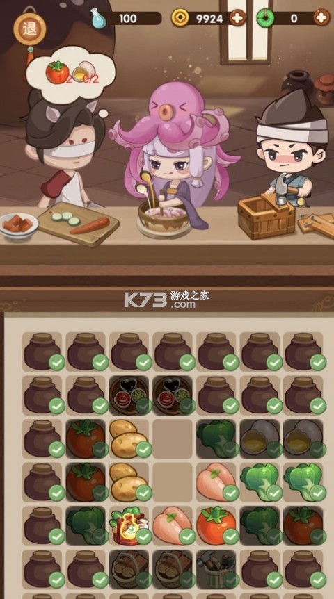 ����С�ƹ�����-����С�ƹ�����v1.1��Ϸ