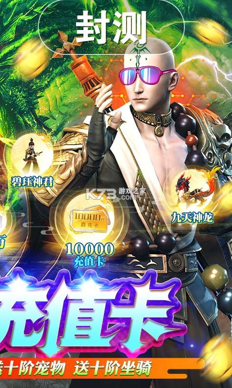 �Ϲ�������10���ֵ����-�Ϲ�������ʮ�����ż�����v1.0.4��ʮ����