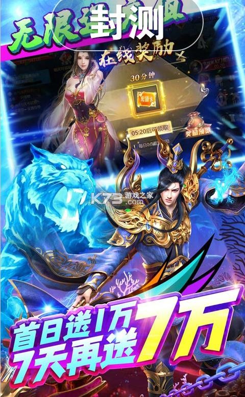 �Ϲ�������10���ֵ����-�Ϲ�������ʮ�����ż�����v1.0.4��ʮ����