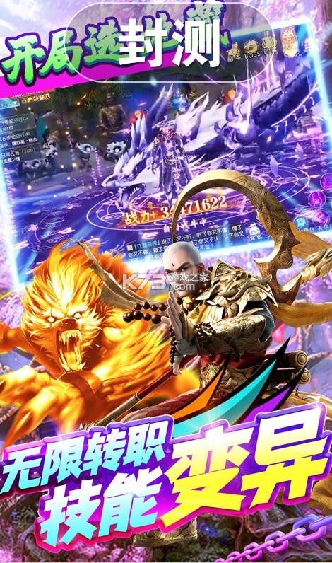 �Ϲ�������10���ֵ����-�Ϲ�������ʮ�����ż�����v1.0.4��ʮ����