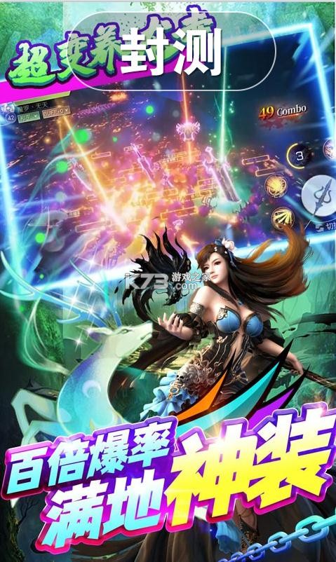 �Ϲ�������10���ֵ����-�Ϲ�������ʮ�����ż�����v1.0.4��ʮ����