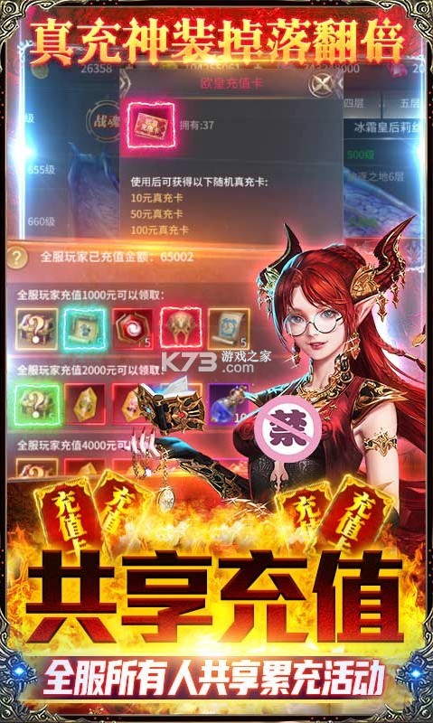 ��֮��������ֵ��-��֮�����ֵ���������v1.1��������俨��