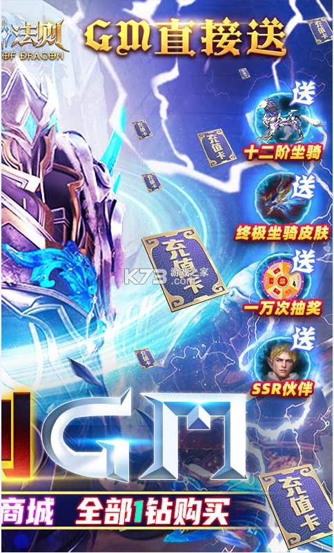 ��֮��������ֵ��-��֮�����ֵ���������v1.1��������俨��