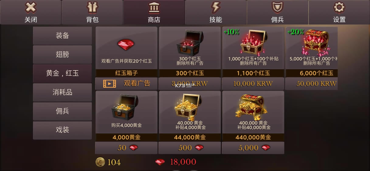 ���������-���μ����ƽ��-���μ����ڹ��ƽ������v3.05������������޺���