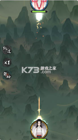 ����֮������֮Ը��Ϸ-����֮������֮Ը��������v1.0.1�ٷ���