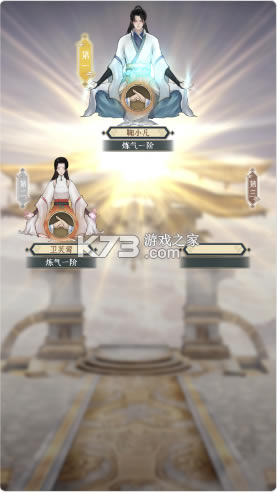 ����֮������֮Ը��Ϸ-����֮������֮Ը��������v1.0.1�ٷ���