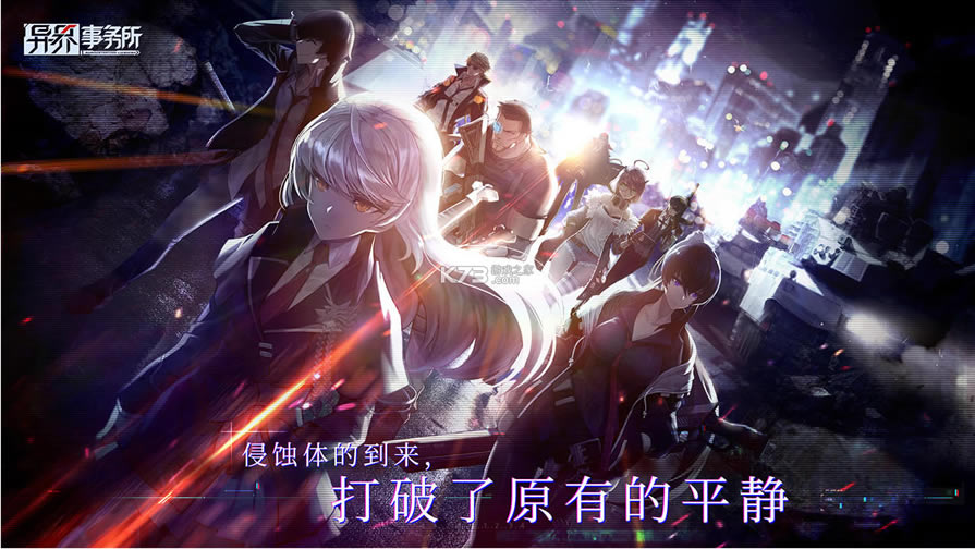 ���������ƻ����-���������ios����v0.8.2