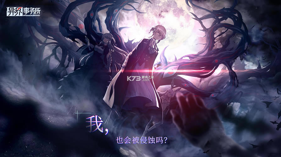 ���������ƻ����-���������ios����v0.8.2