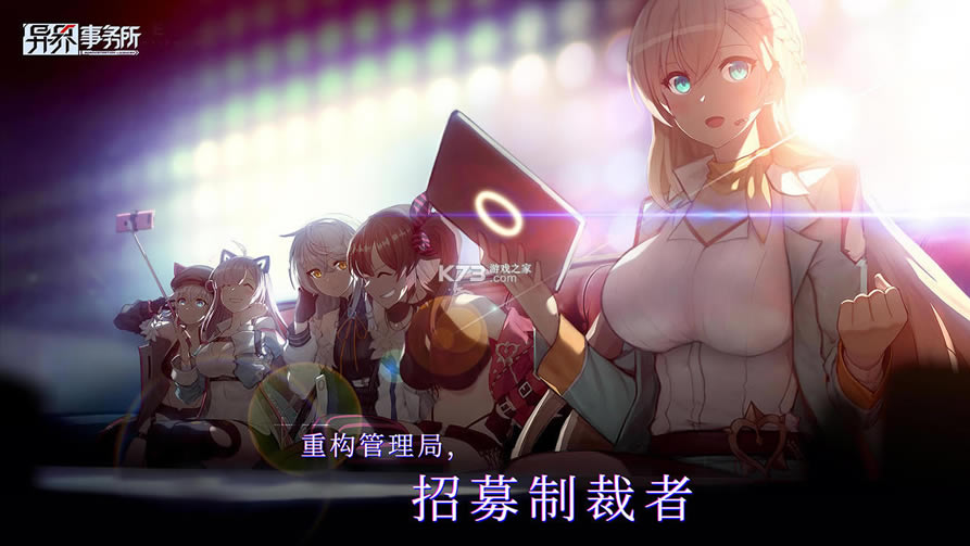 ���������ƻ����-���������ios����v0.8.2