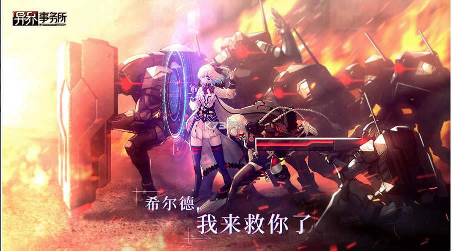 ���������ƻ����-���������ios����v0.8.2