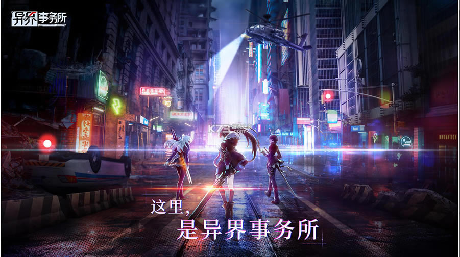 ���������ƻ����-���������ios����v0.8.2