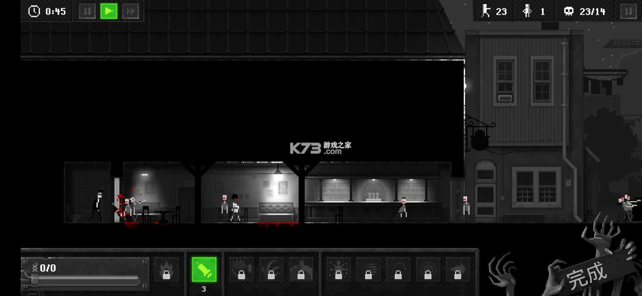 �ֲ���ʬ֮ҹ�ֻ������ƽ��-�ֲ���ʬ֮ҹ�ƽ����������v1.5