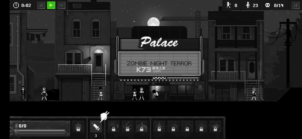 �ֲ���ʬ֮ҹ�ֻ������ƽ��-�ֲ���ʬ֮ҹ�ƽ����������v1.5