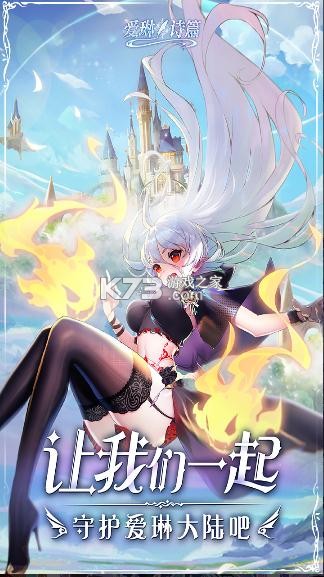 ����ʫƪ���ΰ�-����ʫƪ���ζ�����v1.0.185���η�