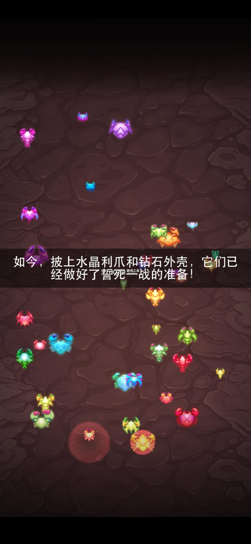 �зս�������������޽��-�зս�����İ������ƽ������v3.45.0��Ϸ�ƽ��