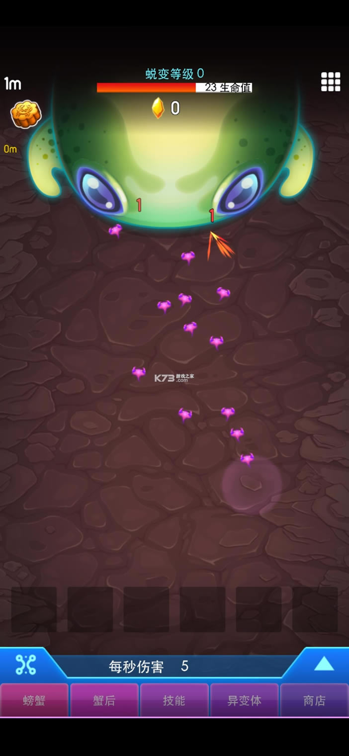 �зս�������������޽��-�зս�����İ������ƽ������v3.45.0��Ϸ�ƽ��