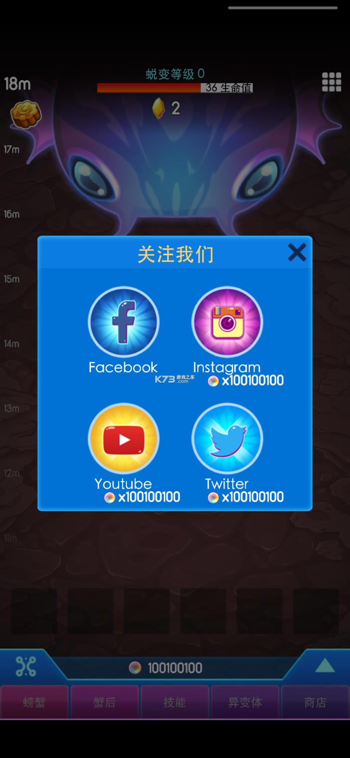 �зս�������������޽��-�зս�����İ������ƽ������v3.45.0��Ϸ�ƽ��