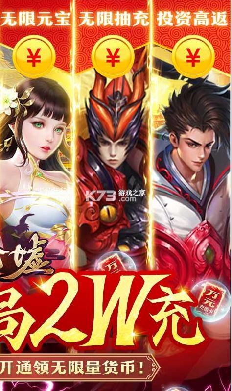 ������GM�̳ǰ�-������GM������Դ�汾����v1.0.0��GM6��