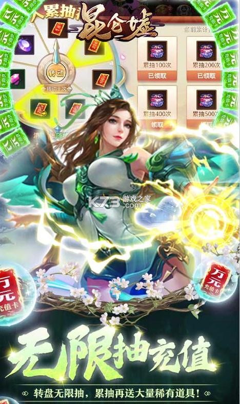 ������GM�̳ǰ�-������GM������Դ�汾����v1.0.0��GM6��