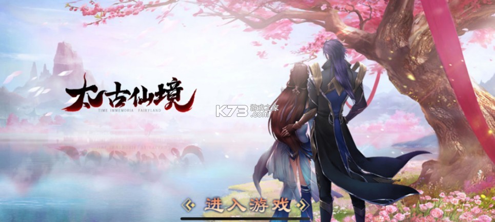 ̫���ɾ�����-̫���ɾ���������v1.0���°�