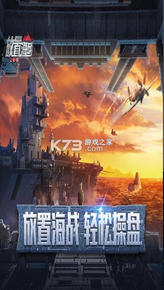 ���ú���ƻ����-���ú���ios������v2.4.0.0ƻ������