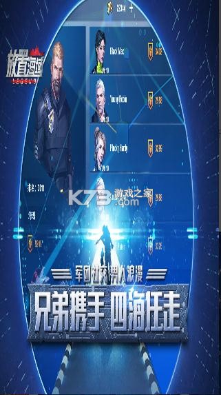 ���ú���ƻ����-���ú���ios������v2.4.0.0ƻ������