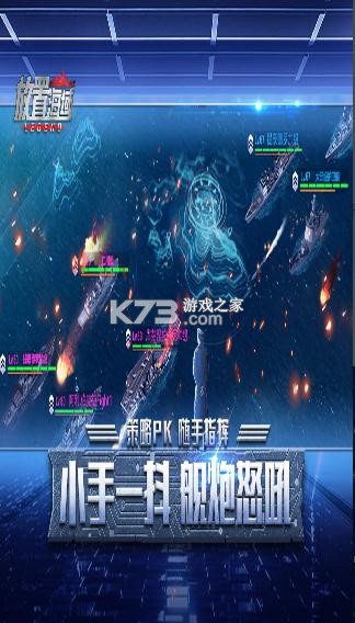 ���ú���ƻ����-���ú���ios������v2.4.0.0ƻ������