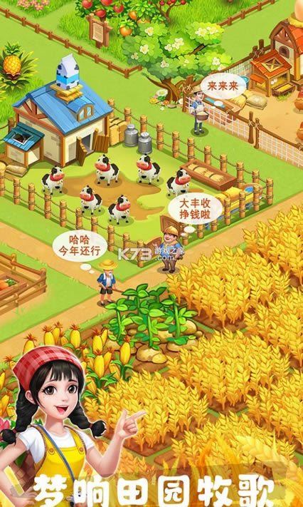 ũ��С�����°�-ũ��С���ֻ�����v1.1025�ٷ���