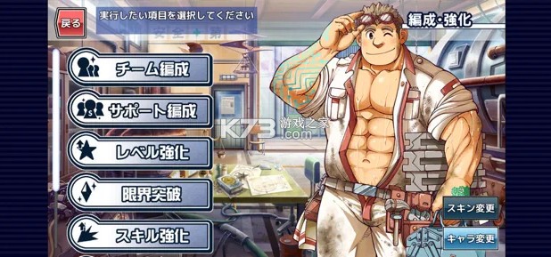 �����ſκ��ٻ�ʦ�շ���-������ѧ���ٻ�ʦ�շ�����v4.15.11�հ�