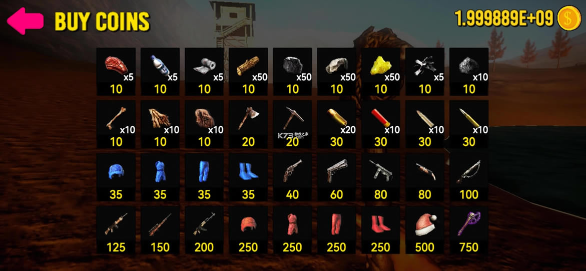 �Ҵ������浺���޽�Ұ�-justsurvive�ƽ������v2.6.1�����ƽ��