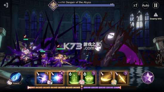 ���յ�ħŮ���ʷ�-���յ�ħŮ���ʰ�����v0.1.7���