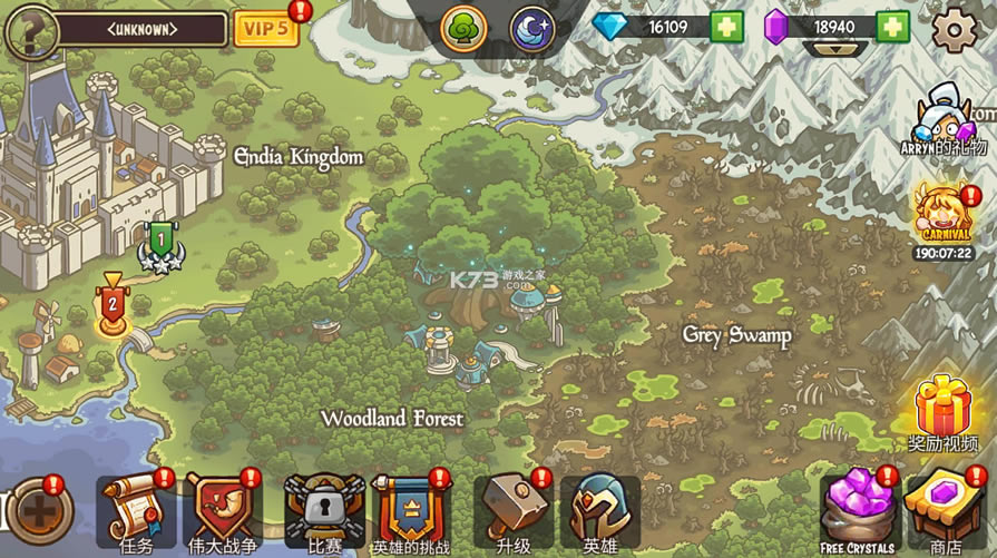 �۹�սʿtd�ƽ��-�۹�սʿtd�ڹ��ƽ������v2.4.58���¸߼����ڹ�