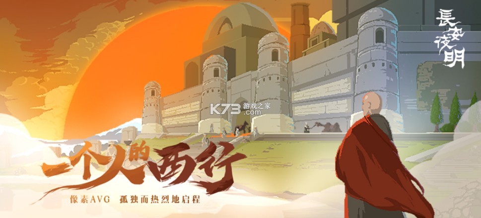 ����ҹ��һ���˵���������-����ҹ��һ���˵��������°�����v1.0.0