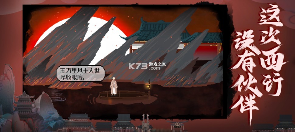 ����ҹ��һ���˵���������-����ҹ��һ���˵��������°�����v1.0.0