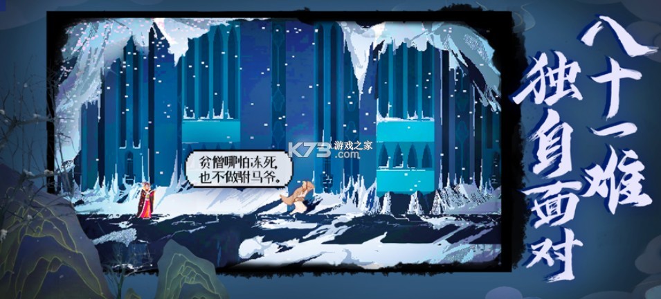 ����ҹ��һ���˵���������-����ҹ��һ���˵��������°�����v1.0.0