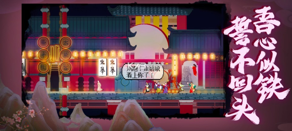 ����ҹ��һ���˵���������-����ҹ��һ���˵��������°�����v1.0.0