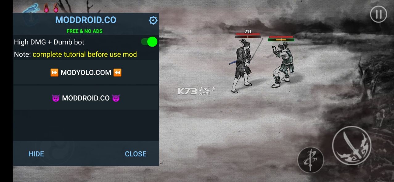 ����ĩ����ʿ�����޸���-����ĩ����ʿ���ò˵�����v1.25.484�޵а�