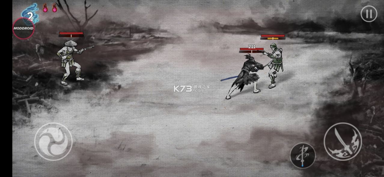 ����ĩ����ʿ�����޸���-����ĩ����ʿ���ò˵�����v1.25.484�޵а�