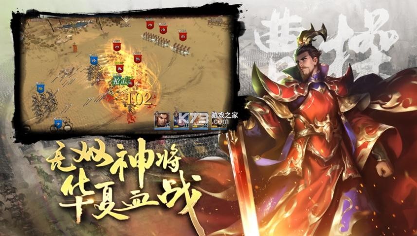 ����־ģ��ս�ֻ���(��δ����)-����־ģ��ս��ϷԤԼv1.0.2���°�