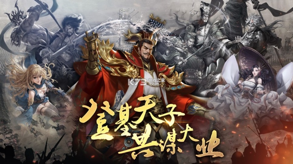 ����־ģ��ս����(��δ����)-����־ģ��ս��¹ս��ԤԼv1.0.2