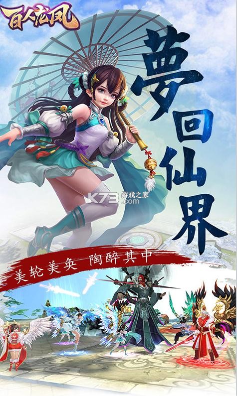 ���������ֵ������(��δ����)-����������������俨��ԤԼv1.0.0�߷���