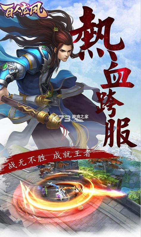 ���������ֵ������(��δ����)-����������������俨��ԤԼv1.0.0�߷���