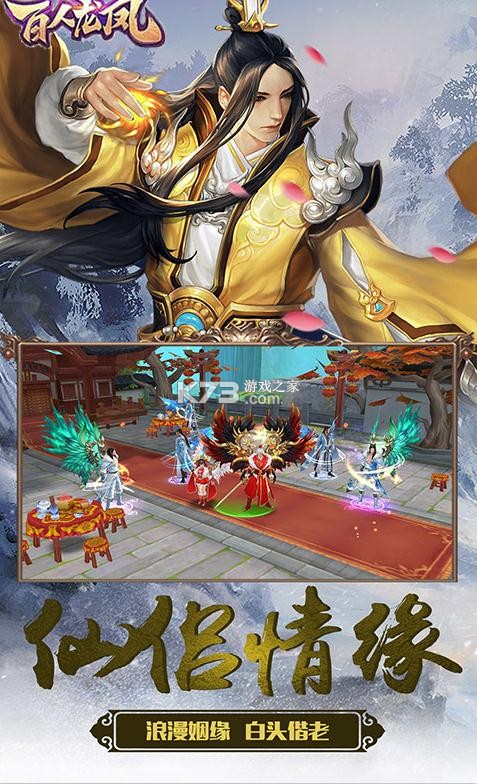 ���������ֵ������(��δ����)-����������������俨��ԤԼv1.0.0�߷���