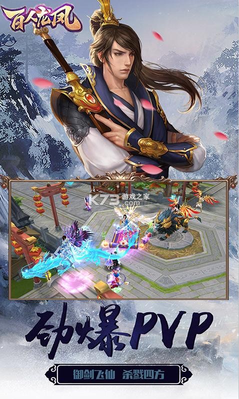 ���������ֵ������(��δ����)-����������������俨��ԤԼv1.0.0�߷���