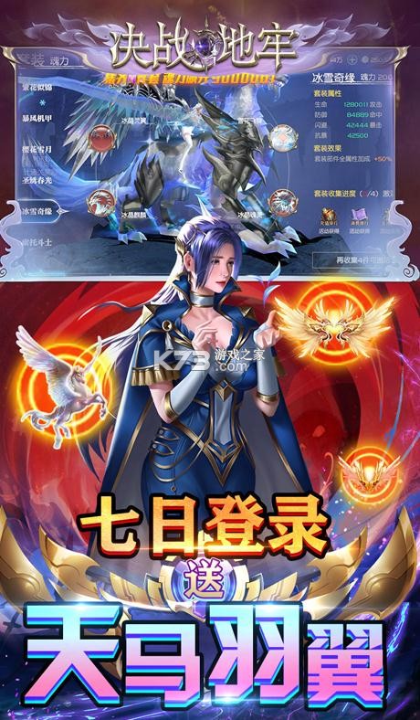 ��ս���γ�ֵ������-��ս����2����俨������v1.0.0�߷���