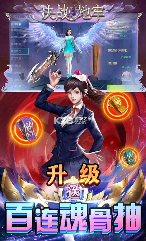 ��ս���γ�ֵ������-��ս����2����俨������v1.0.0�߷���